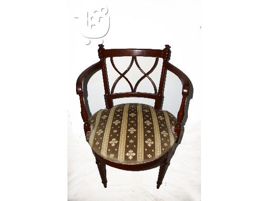 PoulaTo: Καρέκλα σαλονιού