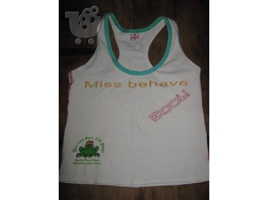 PoulaTo: belinda αθλητικο μπλουζακι για κοριτσι 8-10 ετων 0353