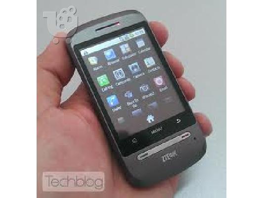   Nokia N900 Quadband 3G HSDPA GPS Unlocked Phone (SIM Free)