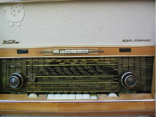 παλιο ραδιοφωνο αντικα με λυχνιες KUBA 3954 