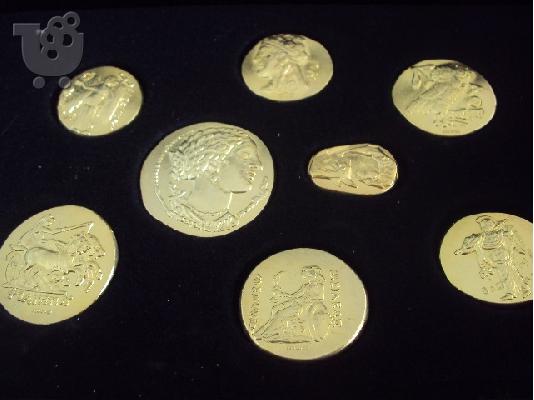 PoulaTo: Συλλογη χρυσα νομισματα της αρχαιοτητας