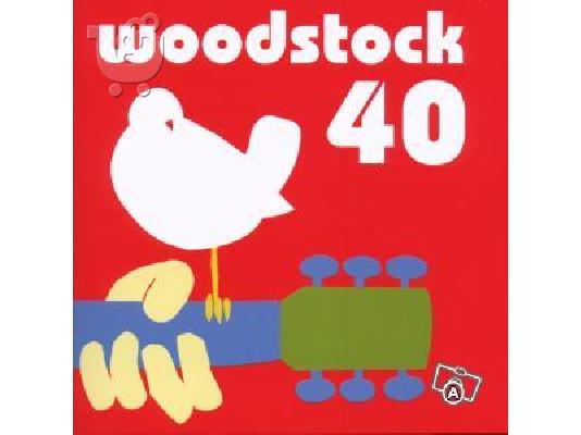 PoulaTo: Woodstock 40 Limited 6cd Box