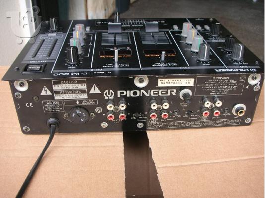 PoulaTo: Μίκτης Pioneer djm-300 bpm