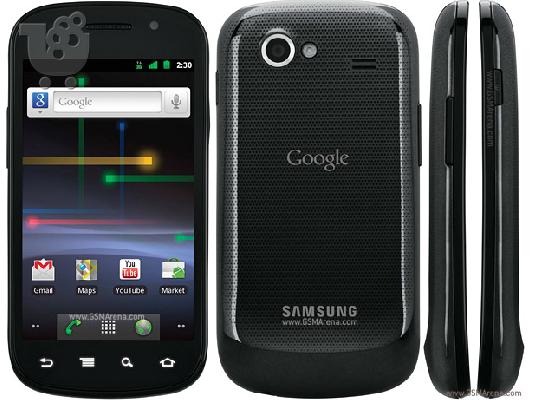PoulaTo: SAMSUNG Nexus S powered by Google