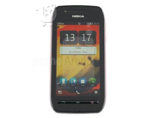 PoulaTo: ►TOP◄!!!ΣΟΥΠΕΡ ΠΡΟΣΦΟΡΑ!!! Nokia 603