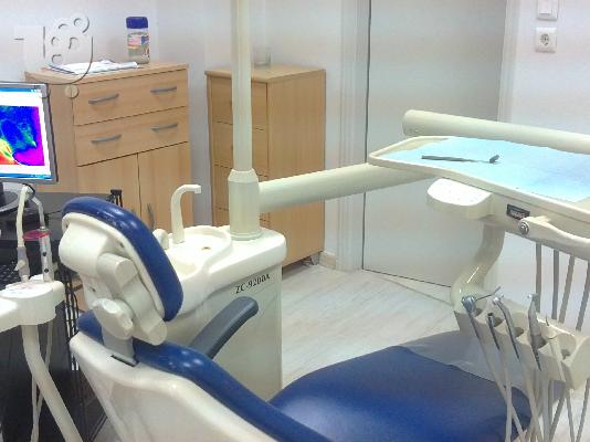 αγγελία οδοντιατρικού εξοπλισμού‏