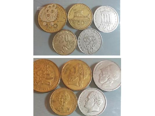 PoulaTo: Σετ Παλαιων νομισματων