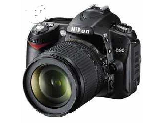 PoulaTo: Nikon DSLR D90 Kit (12.3 MP, 18-105mm VR