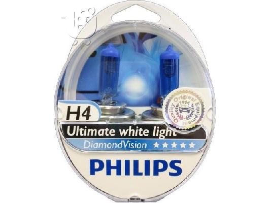 PoulaTo: Λάμπες Philips Diamond Vision H4 5000K 60/55W Κωδικός 12342DVS2