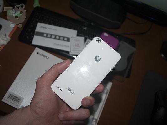 JIAYU G4 12MP Smart Phone Android Miui