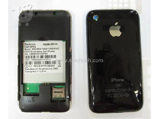 PoulaTo: iphone 3g, 32gb, wifi, made in usa
