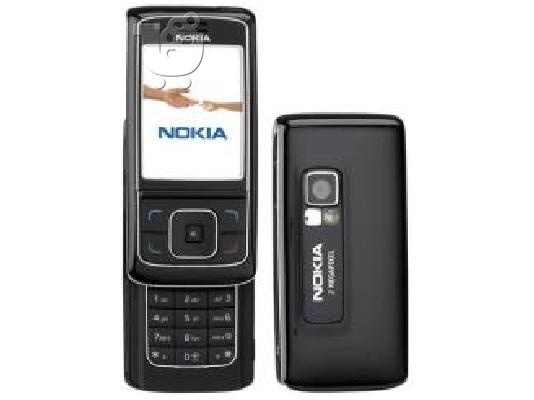 PoulaTo: Nokia 6288 ΑΡΙΣΤΟ!!!!!!!!!!!!!!!!!!!!!!