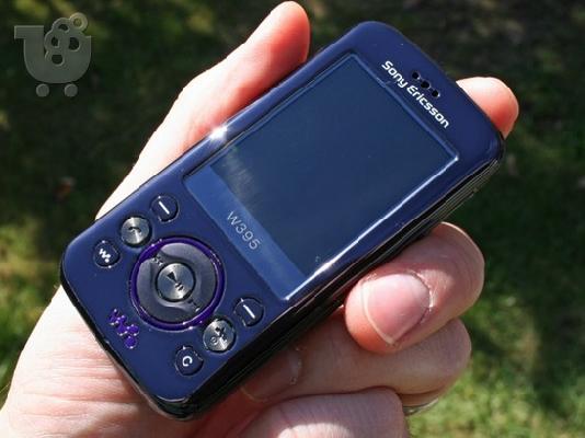 PoulaTo: Sony Ericsson W395 Walkman
