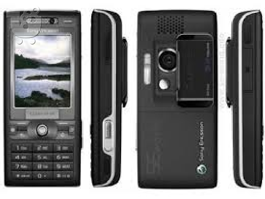 PoulaTo: Sony Ericsson k800i