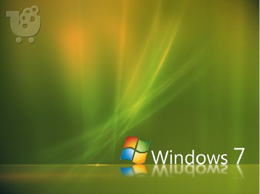 PoulaTo: Microsoft Windows 7 Home Premium Ελληνικά - Πακέτο αναβάθμισης έκδοσης