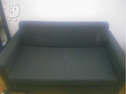 PoulaTo: Διθέσιος καναπές που γινεται κρεβάτι