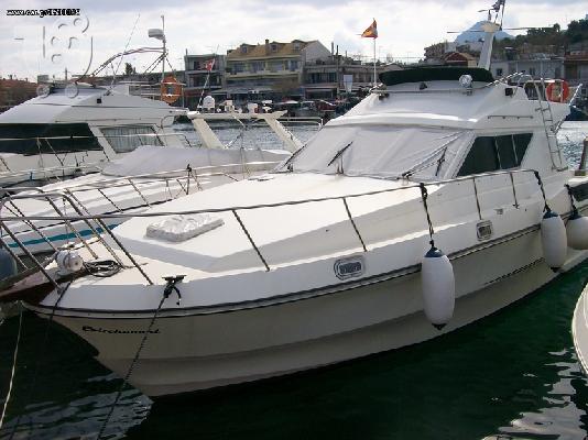 PoulaTo: BIRCHWOOD TS 33 yacht, 980 χ386