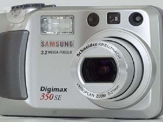 PoulaTo: Ψηφιακή Φωτογραφική Samsung Digimax 350SE
