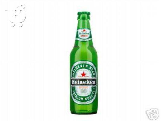 PoulaTo: prosfora stock Heineken μπουκάλι 0,33 l και 0,25 l