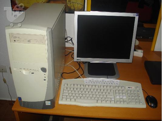 PoulaTo: ηλεκτρονικός υπολογιστής με 17