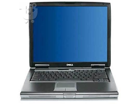 PoulaTo: Laptop Dell λάπτοπ ΠΡΟΣΦΟΡΑ Διπύρηνο Core2Duo λαπτοπ μεταχειρισμενο με WiFi και 1 Χρόνο Εγγύηση laptops 200E