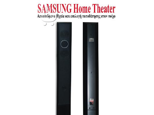 SAMSUNG Home Theater_ΗΧΟΣΥΣΤΗΜΑ ΜΟΝΤΕΛΟ PS-WTXQ120_HT-TXQ120