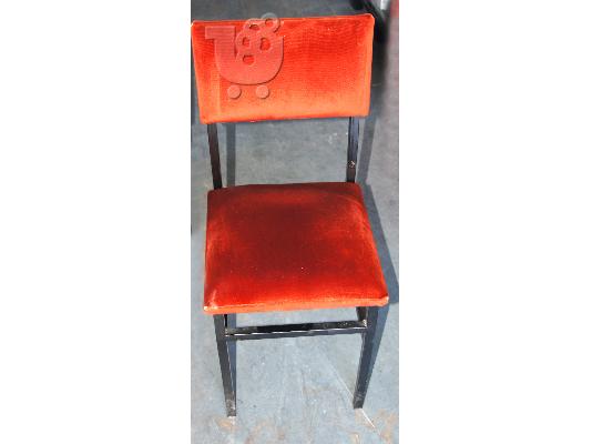 PoulaTo: Καρέκλα κόκκινη