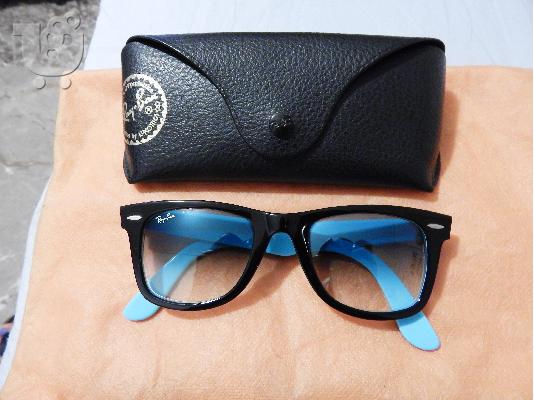PoulaTo: Πωλούνται γυαλιά ηλίου Ray ban Wayfarer Μαύρα με γαλάζιο εσωτερικό