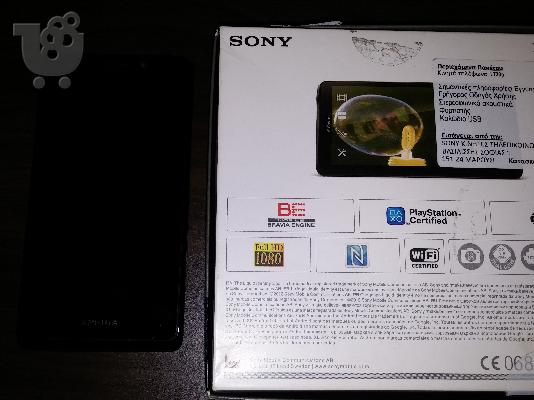 PoulaTo: Sony xperia T (LT30p)