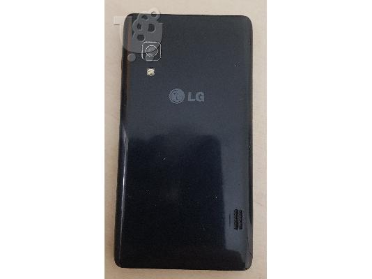 LG Optimus L5 II E460