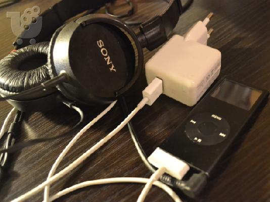 PoulaTo: iPod Nano 8GB & Ακουστικά Sony