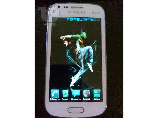 PoulaTo: Samsung Galaxy S Duos GT-S7562 - Λευκό