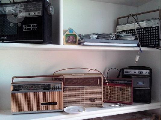 PoulaTo: Παλιά ραδιόφωνα