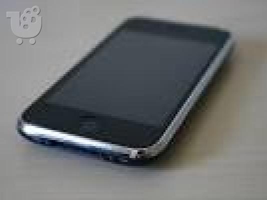 PoulaTo: iPhone 3GS