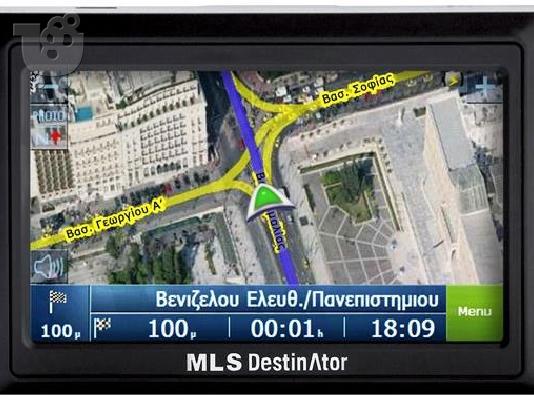 Mls Destinator 4300 3D Realview