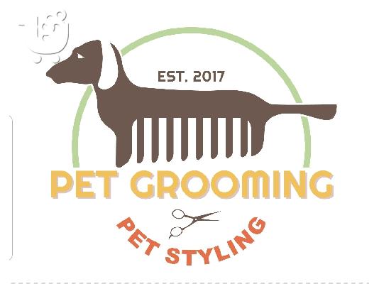PoulaTo: Καλλωπισμός σκυλων grooming