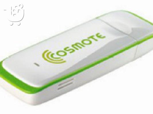 PoulaTo: COSMOTE Internet On The Go USB Stick ΖΤΕ ΜF 636 