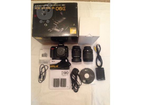 PoulaTo: Nikon D90 12.3 MP ψηφιακή φωτογραφική μηχανή SLR - Μαύρο (Kit w / 18-105 VR & 18-55 VR Συσκευασμένο
