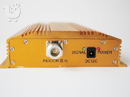 PoulaTo: Ενισχυτής για GSM σήμα - 2.000 τ.μ.