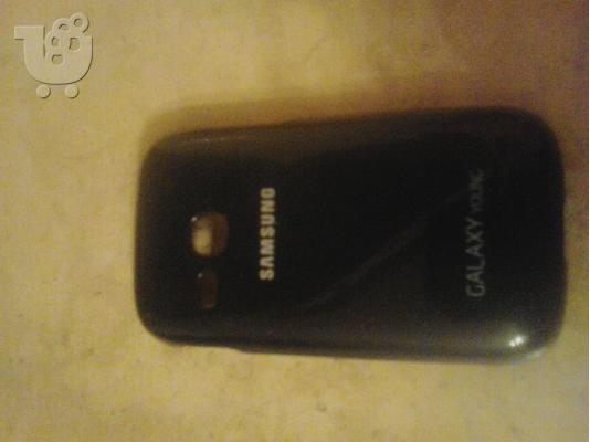 Samsung galaxy young s6310