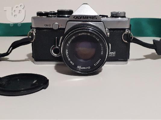 PoulaTo: μεταχειρισμένη αναλογική φωτογραφική μηχανή Olympus OM-2