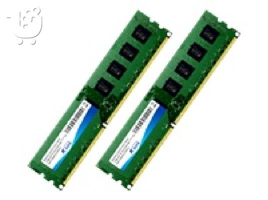 PoulaTo: 8 GB DIMM 240-pinDDR3 Ram A-DATA AD3U1333B2G9-2 (4 x 2 GB)