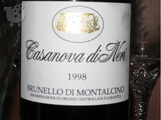 PoulaTo: '' Brunello Di Montalcino'' του 1998