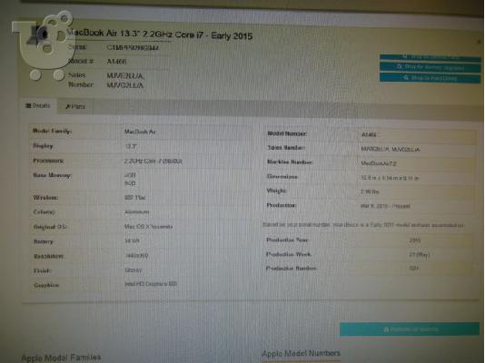 Apple MacBook Air 13.3″ Notebook - Core i5 1.4 GHz - 4 GB RAM - 128 GB SSD