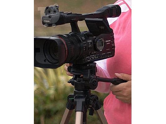 PoulaTo: Canon XH A1S Camcorder - Black