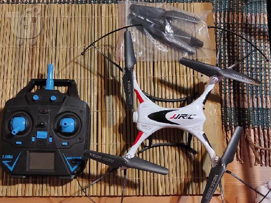 PoulaTo: drone jjrc