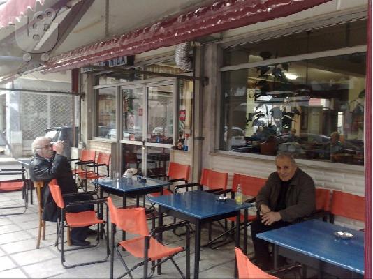 Καφενείο "300 του Λεωνίδα" πωλείται