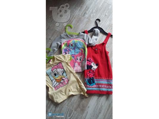 PoulaTo: Παιδικά ρούχα H & M, ZARA ΚΑΙ MIX άλλους κατασκευαστές Α