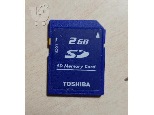 PoulaTo: SD Memory Card Toshiba 2GB Class2 SD-M02G