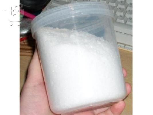 PoulaTo: We offer sales of potassium cyanide both agricultural and industrial grades.